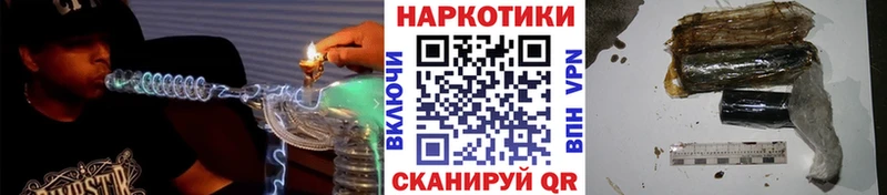 Купить Тырныауз Cocaine  Каннабис  Метадон  ГАШ  МЕФ 