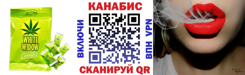 сайты даркнета состав  Тырныауз  Cannafood конопля 