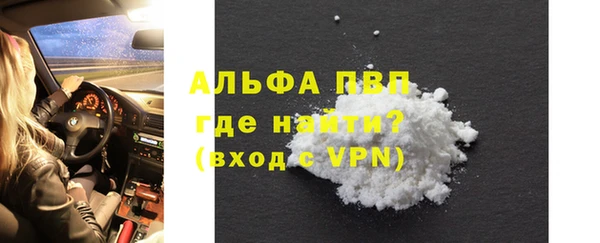 дурь Абаза
