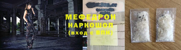 дурь Абаза