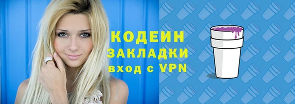 дурь Абаза