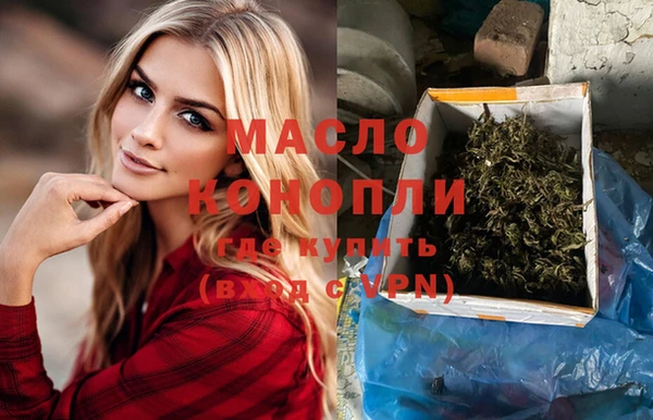 дурь Абаза