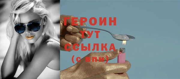 дурь Абаза