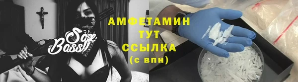 дурь Абаза