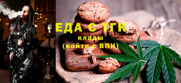 дурь Абаза