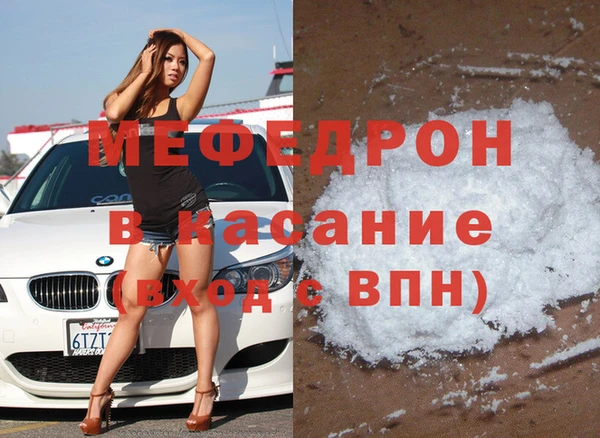дурь Абаза