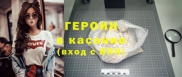 дурь Абаза