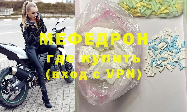 дурь Абаза