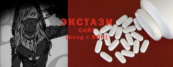 дурь Абаза