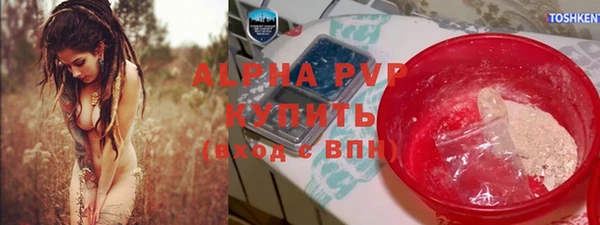 дурь Абаза