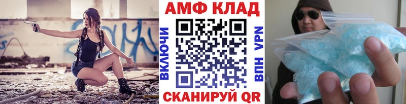 МЕТАМФЕТАМИН пудра  гидра ТОР  Тырныауз 
