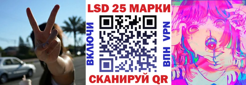 купить наркоту  Тырныауз  Марки NBOMe 1500мкг 