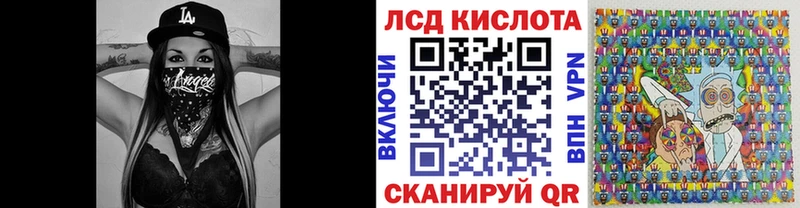 Марки 25I-NBOMe 1500мкг Тырныауз
