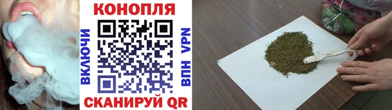 Конопля AK-47  где продают наркотики  Тырныауз 